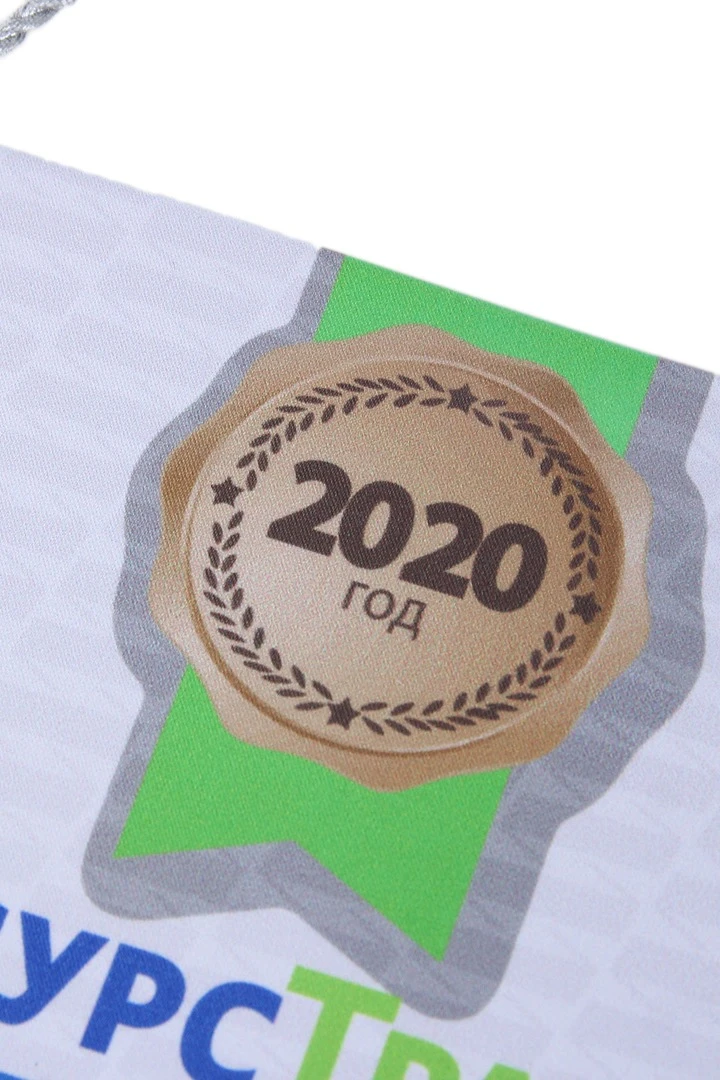 Вымпел Угол печатный из атласа со шнуром и кистью, 15х22 см "Resurs Trans"#1