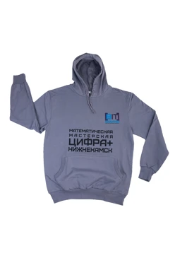 Купить толстовку Кенго унисекс "Цифра+"(Uvinal)