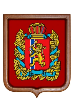 Купить Герб Красноярского края 53х61 см печатный светлая рама
