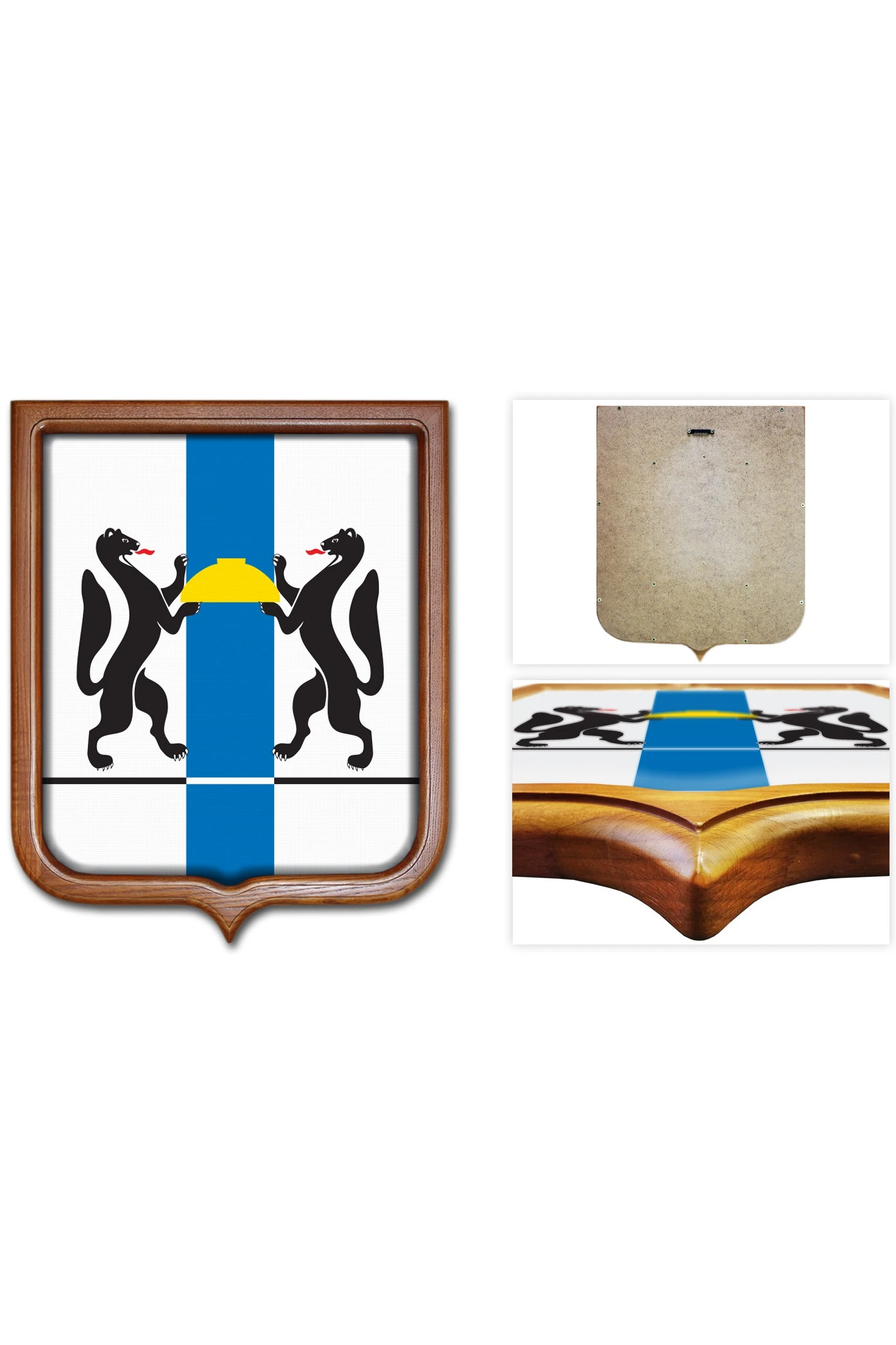 Купить Герб Новосибирской области 53х61 см печатный светлая рама