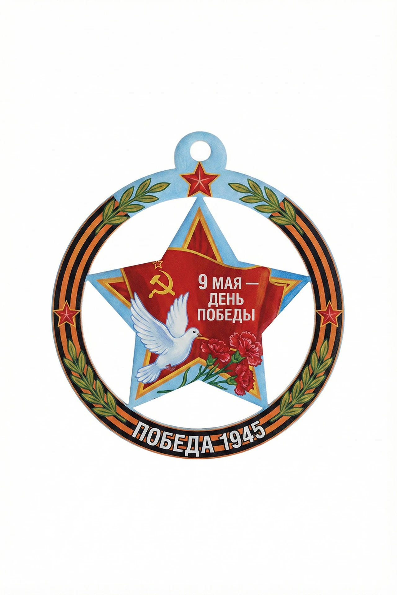 Купить медаль из акрила АК5003 Круг с звездой 50 мм с печатью