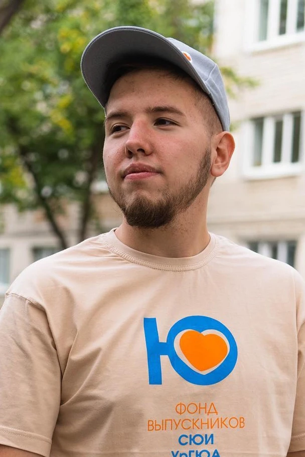 Бейсболка Велюр пятиклинка взрослая, однотонная (хлопок) "I law You"#2