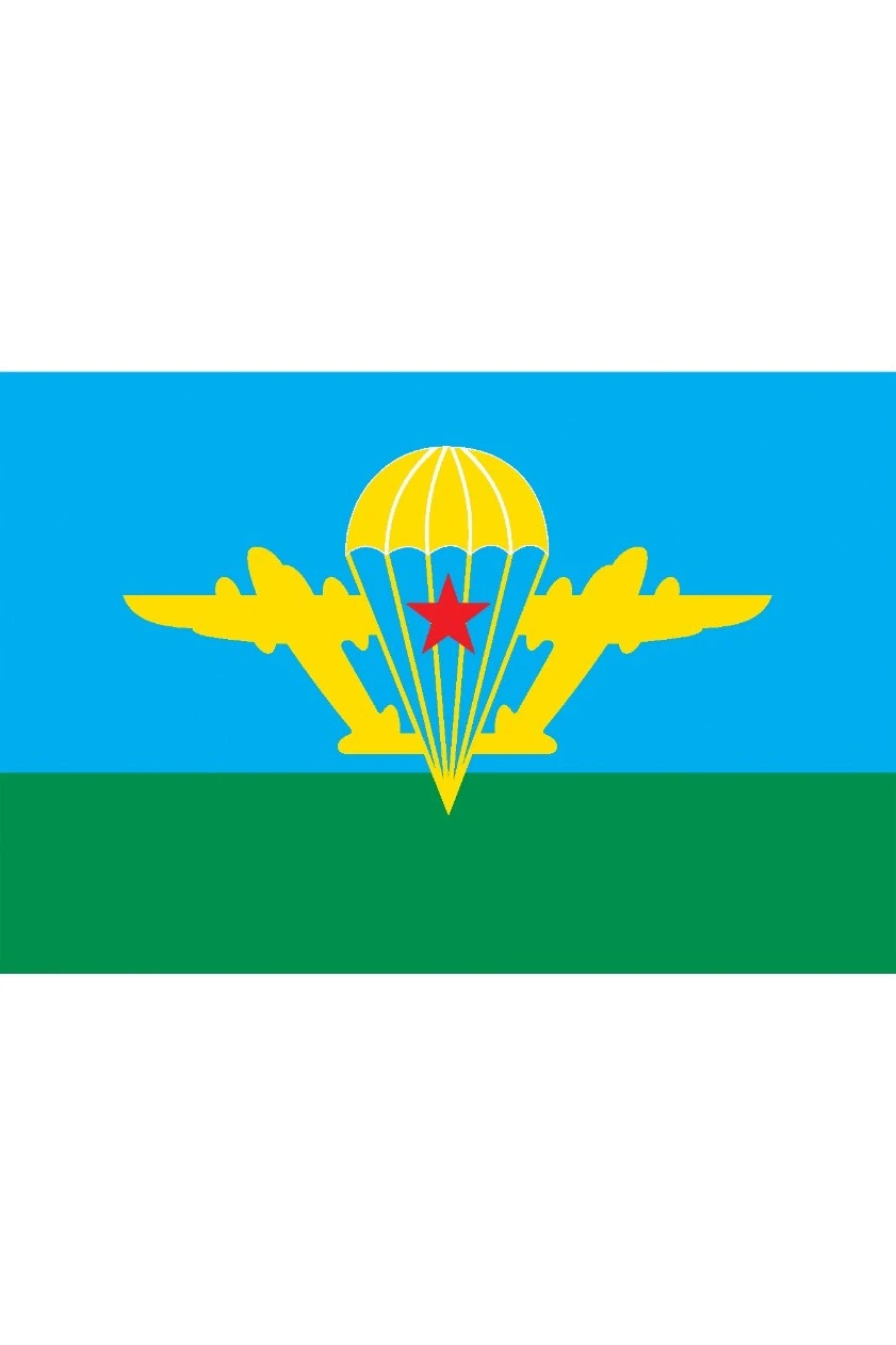 Флаг ВДВ СССР#3