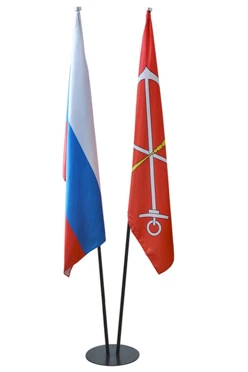 Купить подставку металлическую с основанием Диск 2 штока 2,5 м