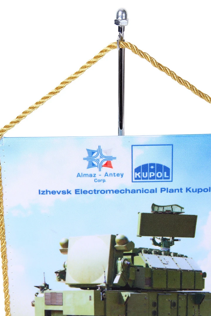 Купить вымпел угол печатный из атласа со шнуром и кистью, 15х22 см "TOR-M2KM"