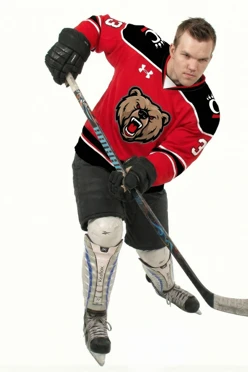 Купить свитер хоккейный игровой взрослый с полной запечаткой "Bear Club"