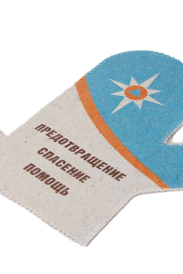 Набор Тройка с полной запечаткой "Happy Rescuer's Day!"#5