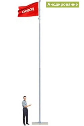 Аренда флагштока из алюминия с закрытым механизмом 8 м (анодирование)#2