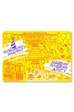 Купить плед Молли из футера 145х200 см, с принтом "To my beloved Andrey"