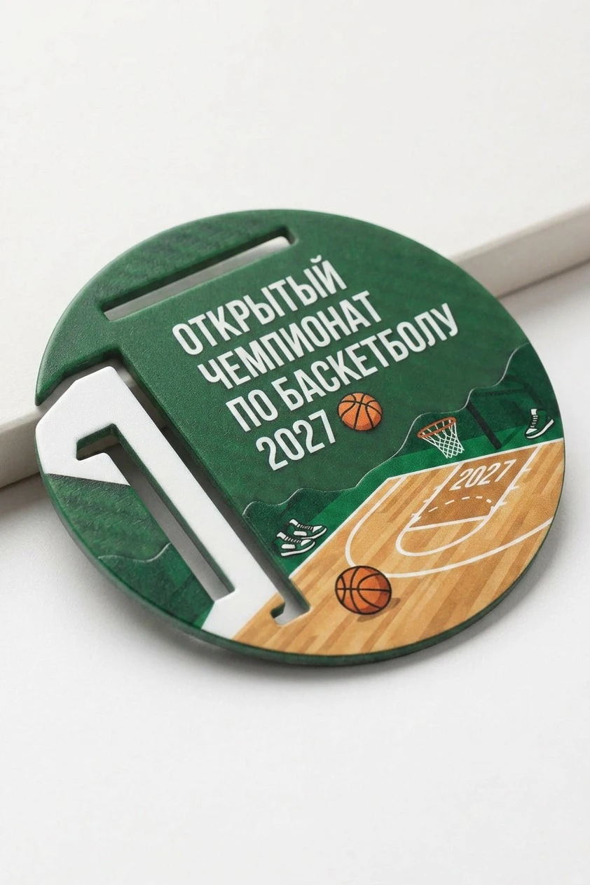 Купить медаль металлическую МС6001 Круг 60 мм с печатью "Basketball Championship"