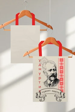 Купить сумку Лайт из габардина 35х45 см, с принтом "Udmurtia invites"