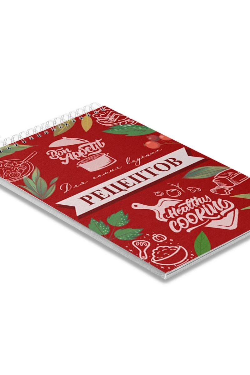 Купить блокнот фирменный А5 на пружине (40 листов) с принтом "Recipe Book"