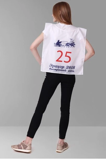 Купить накидку "Эракор" 50х55 см