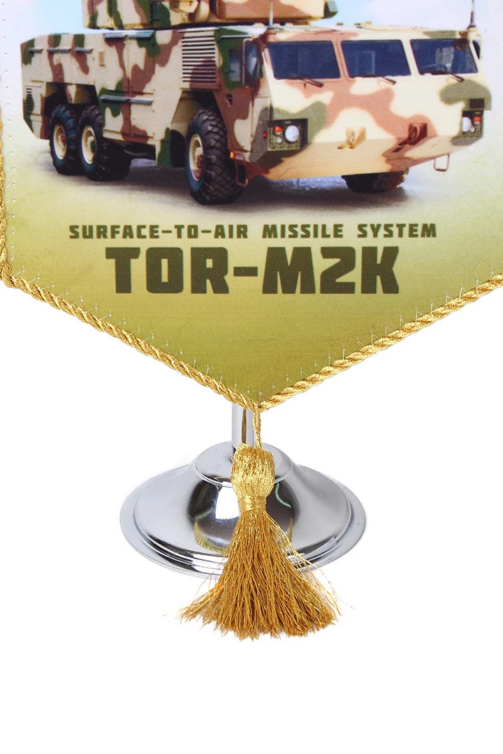 Купить вымпел угол печатный из атласа со шнуром и кистью, 15х22 см "TOR-M2K"