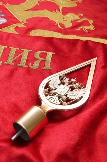 Знамя министерство здравоохранения вышитое на бархате 100х150 см#2