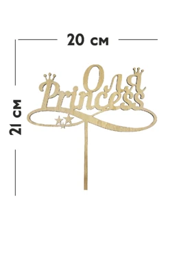 Купить Топпер 3 мм, фанера "Липа" 10,5х19,5см