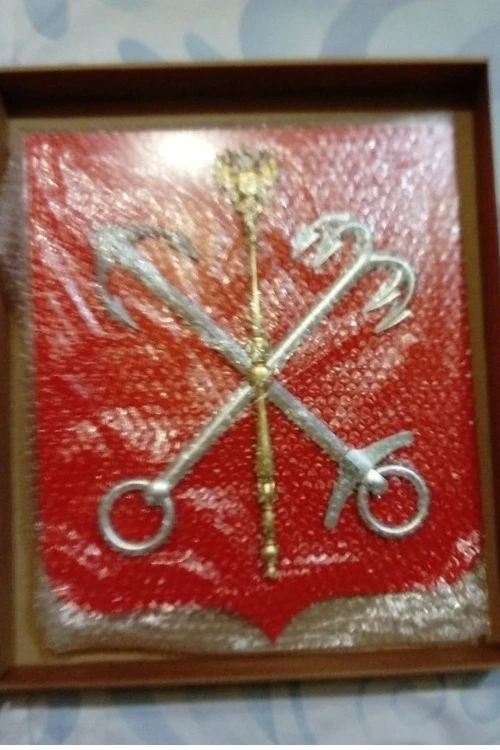 Герб Санкт-Петербурга 40х48 см, щит пластик, краска#4