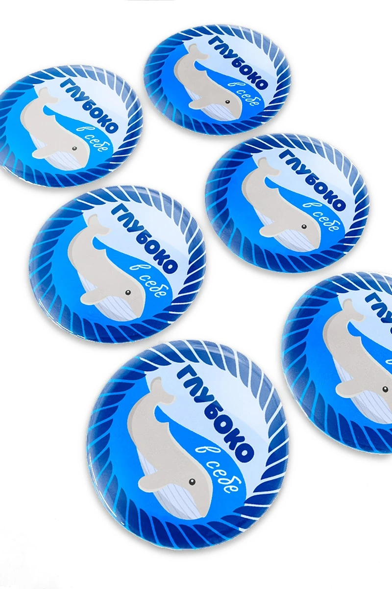 Купить наклейку заливную 5х5 см, с нанесением "Глубоко в себе" Купить наклейку заливную 5х5 см, с нанесением "Глубоко в себе"