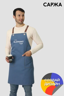 Купить фартук Ворк из саржи, с полной запечаткой