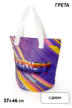 Купить сумку Кэмп 32х36 см с печатью