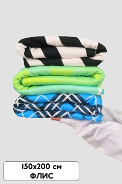 Купить флисовый плед Палитра 150х200 см с печатью