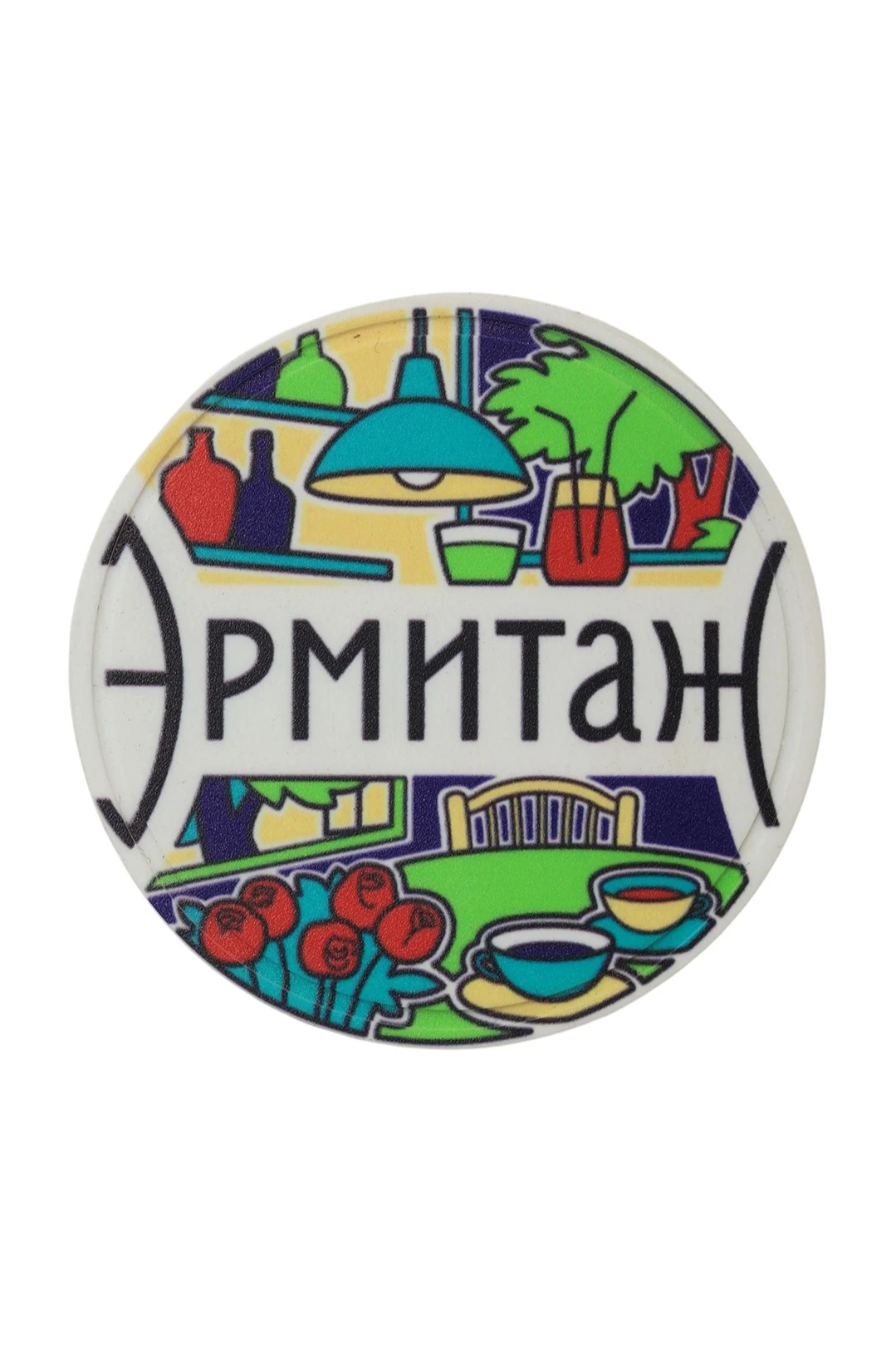 Шеврон ПВХ Круг под УФ нанесение 6х6 см "Ermitazh"#1 Шеврон ПВХ Круг под УФ нанесение 6х6 см "Ermitazh"#1
