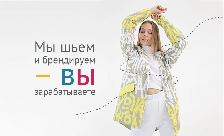 INARI - Производственная компания | INARI