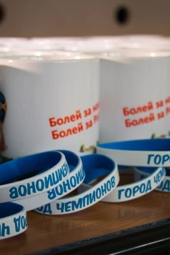 Купить кружку с принтом "Cheer for ours"