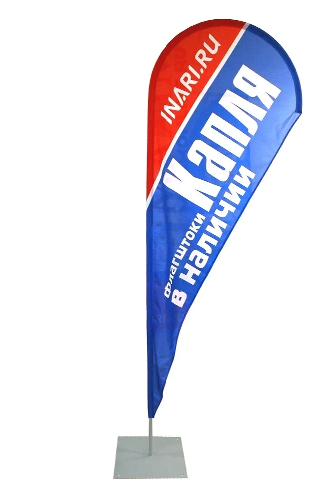 Основание Квадрат 40х40 см для трубы 20 мм#2