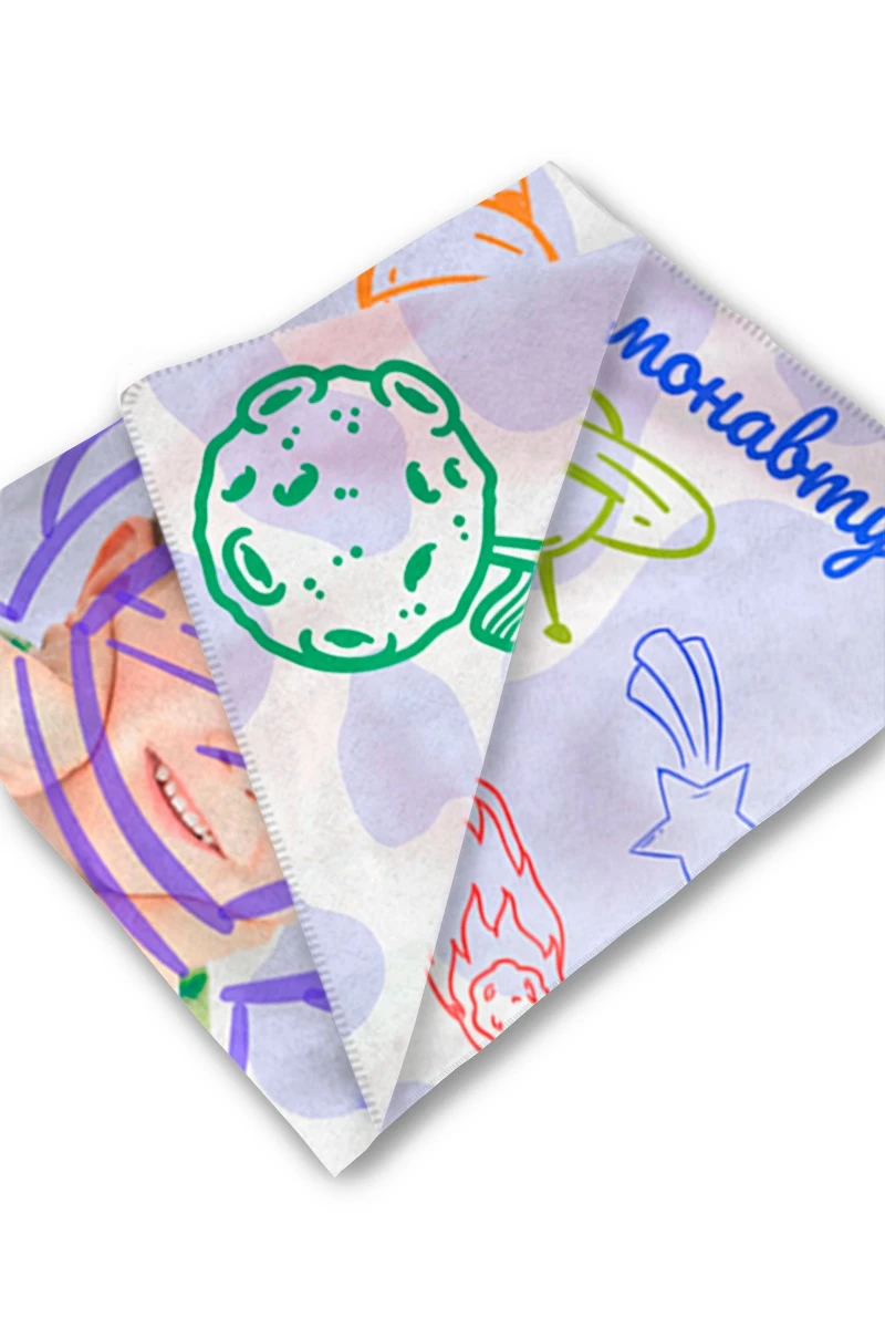 Купить плед Палитра флисовый 150х170 см, с принтом "For the future cosmonaut"