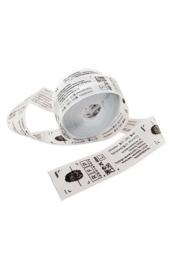 Лента атлас ширина 2,5 см, полноцветная печать#4