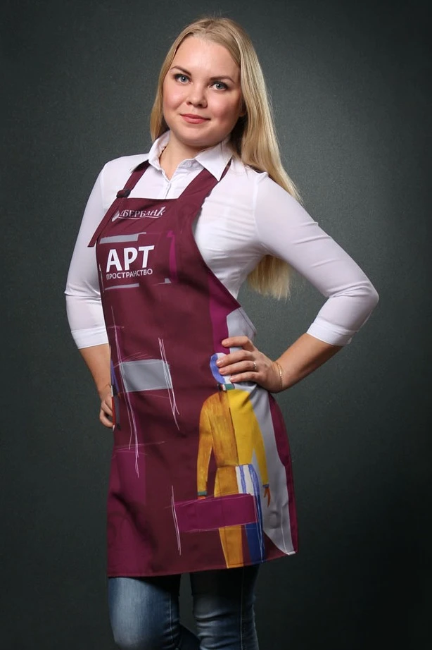 Купить фартук Мастер