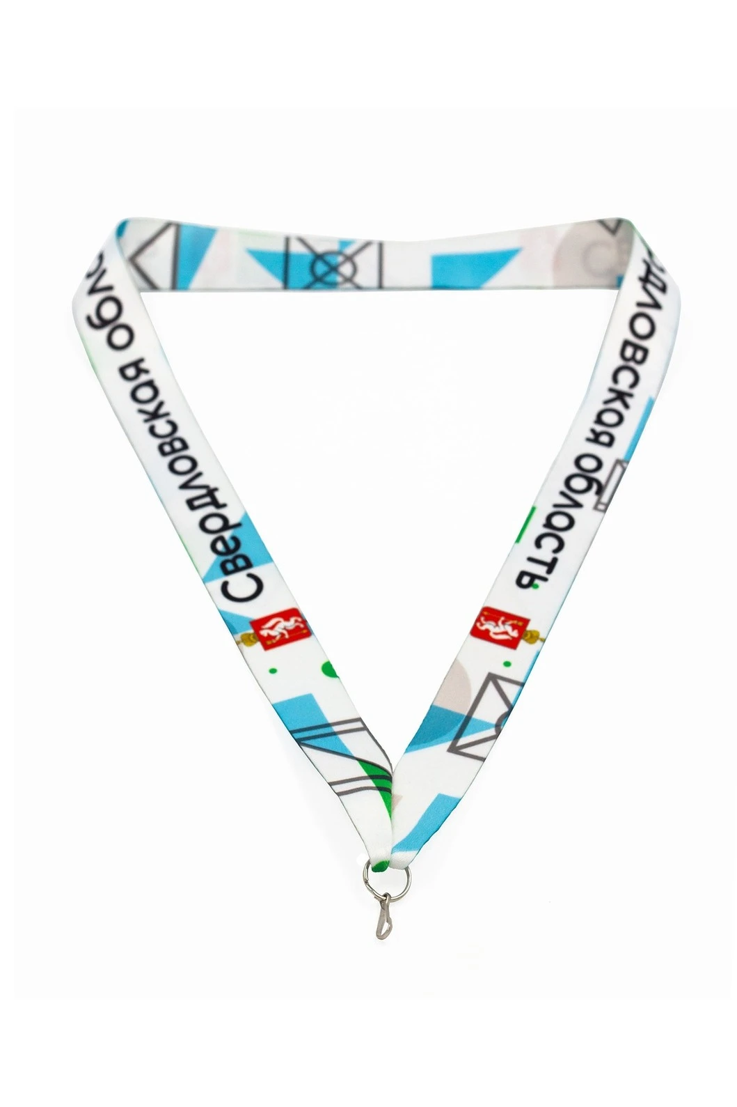 Купить ленту для медали Екатеринбург блекаут ширина 2,5 см, с карабином Купить ленту для медали Екатеринбург блекаут ширина 2,5 см, с карабином