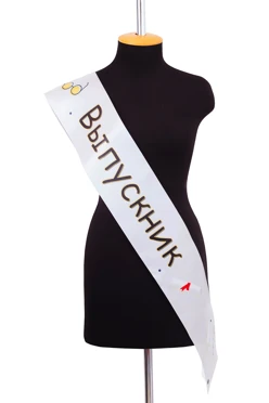 Купить ленту нагрудную 15х200 с принтом "Graduate ribbon"