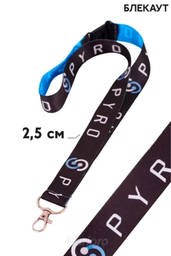 Купить ленту для бейджа блекаут ширина 2.5 см, с карабином-люкс и замком безопасного разрыва, с печатью Купить ленту для бейджа блекаут ширина 2.5 см, с карабином-люкс и замком безопасного разрыва, с печатью