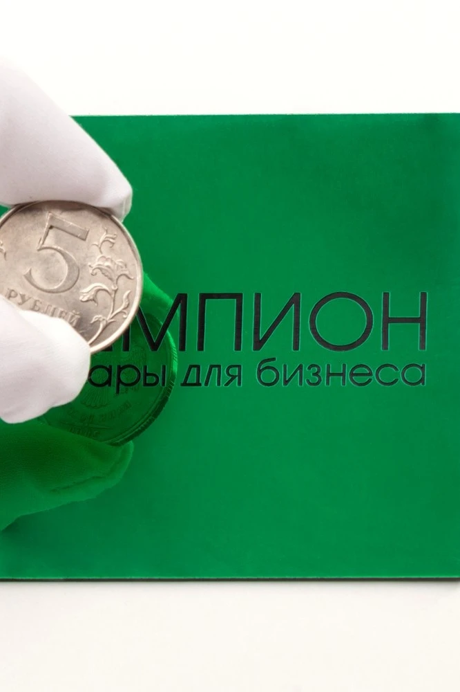 Купить пластик двухслойный зеркальный 600х300 мм 1,5 мм, зеленый/черный Купить пластик двухслойный зеркальный 600х300 мм 1,5 мм, зеленый/черный