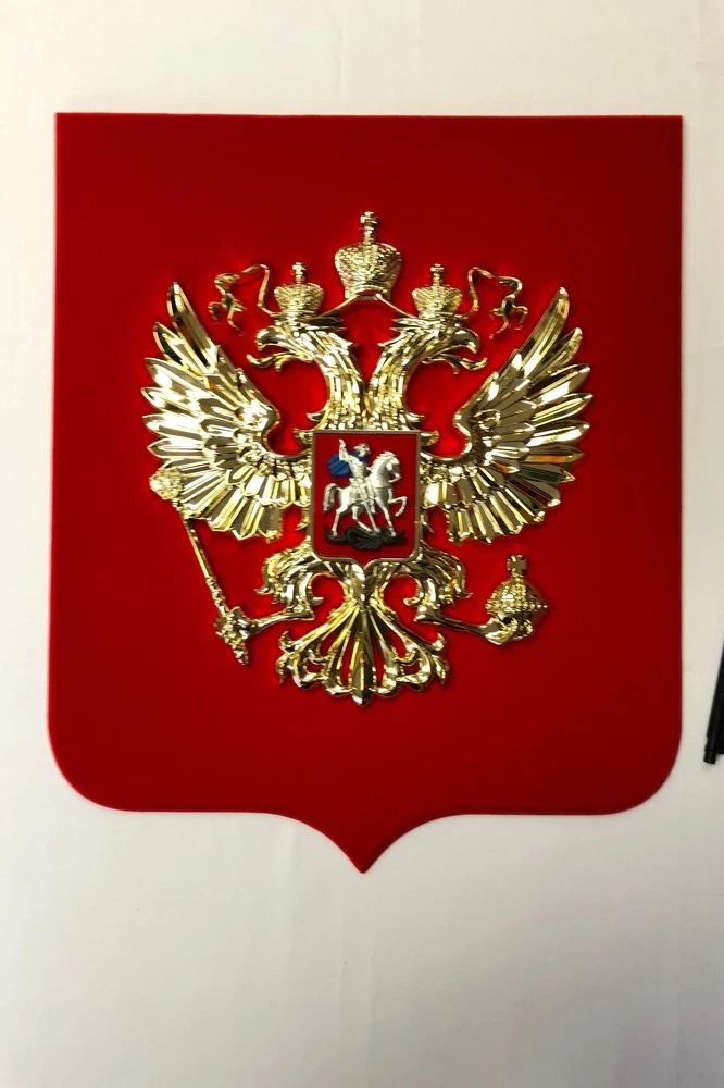 Герб РФ барельеф, размер 40х48 см, щит флокированный, металлонапыление#4