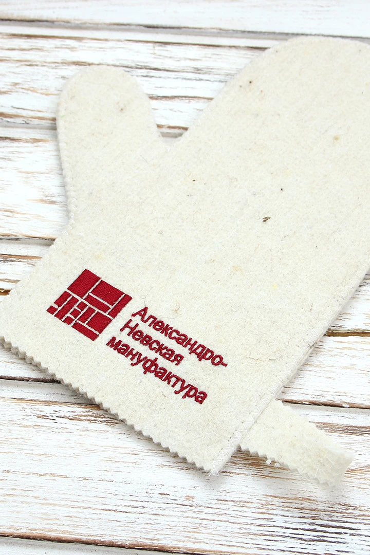 Набор Тройка однотонный "Alexander Nevsky Manufactory"#3