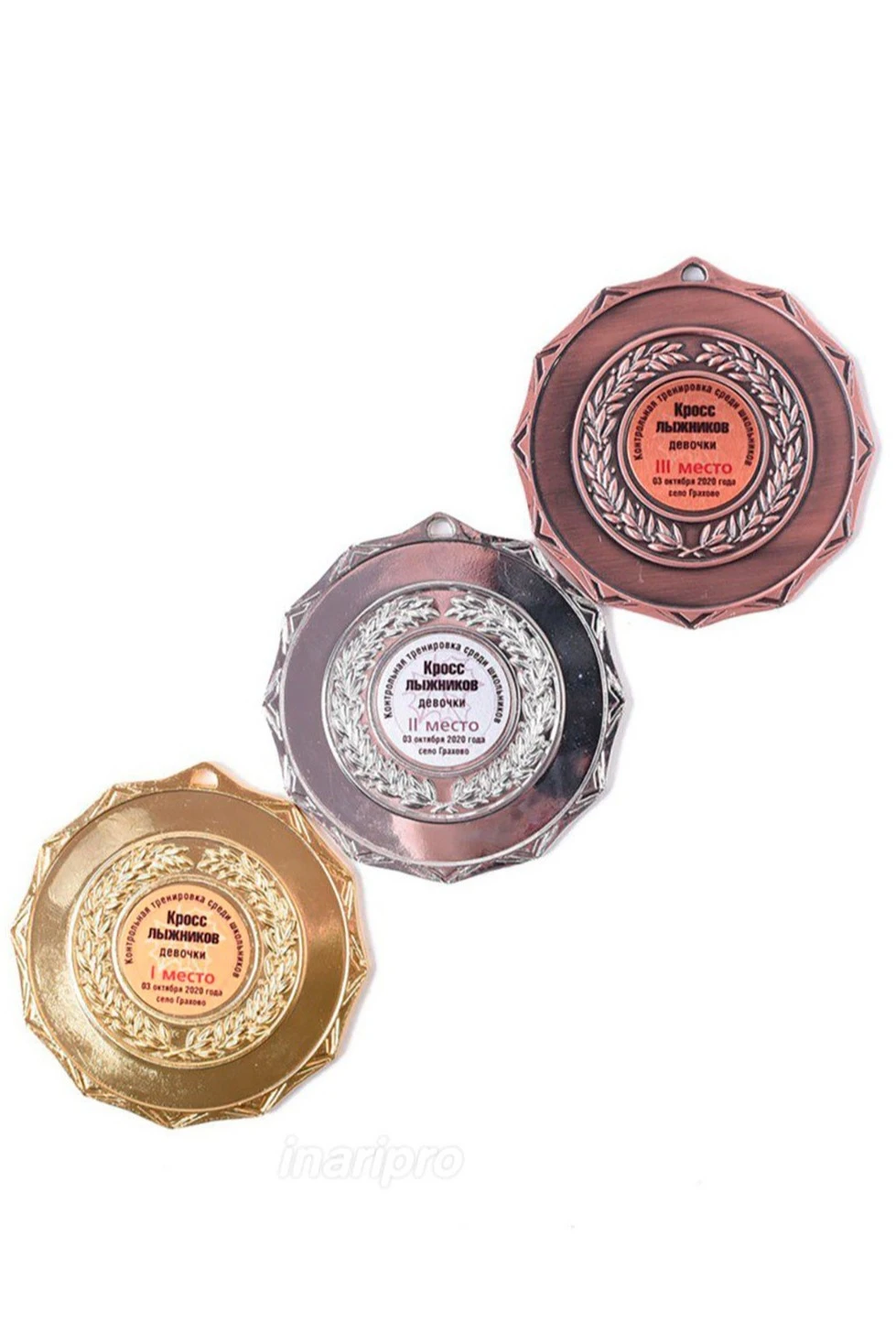 Медаль металлическая МК202 70мм с шильдом 25мм#1 Медаль металлическая МК202 70мм с шильдом 25мм#1