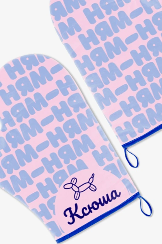 Прихватка Рукавица двухсторонняя с полной запечаткой "Ksenia"#1