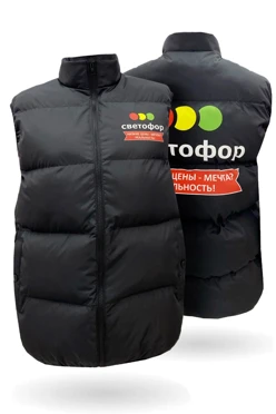 Купить жилет Морган Лайт без капюшона со стежкой унисекс "Светофор"