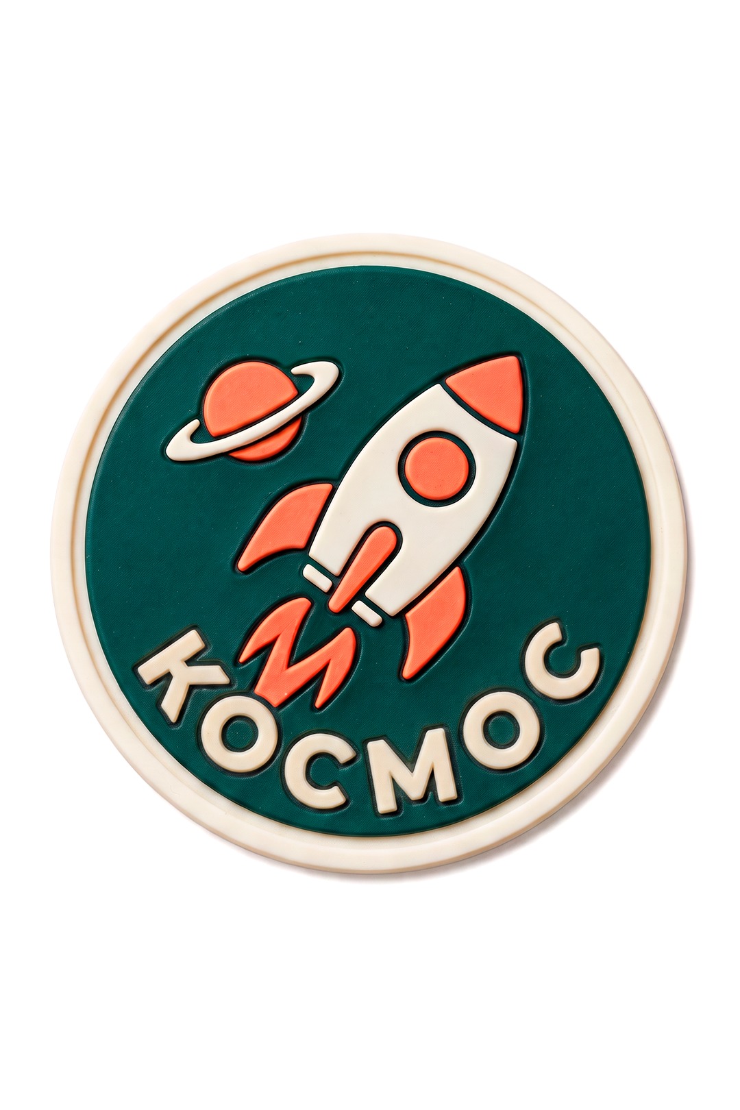 Купить шеврон ПВХ круглый рельефный 7,5х7,5 см "Cosmos"