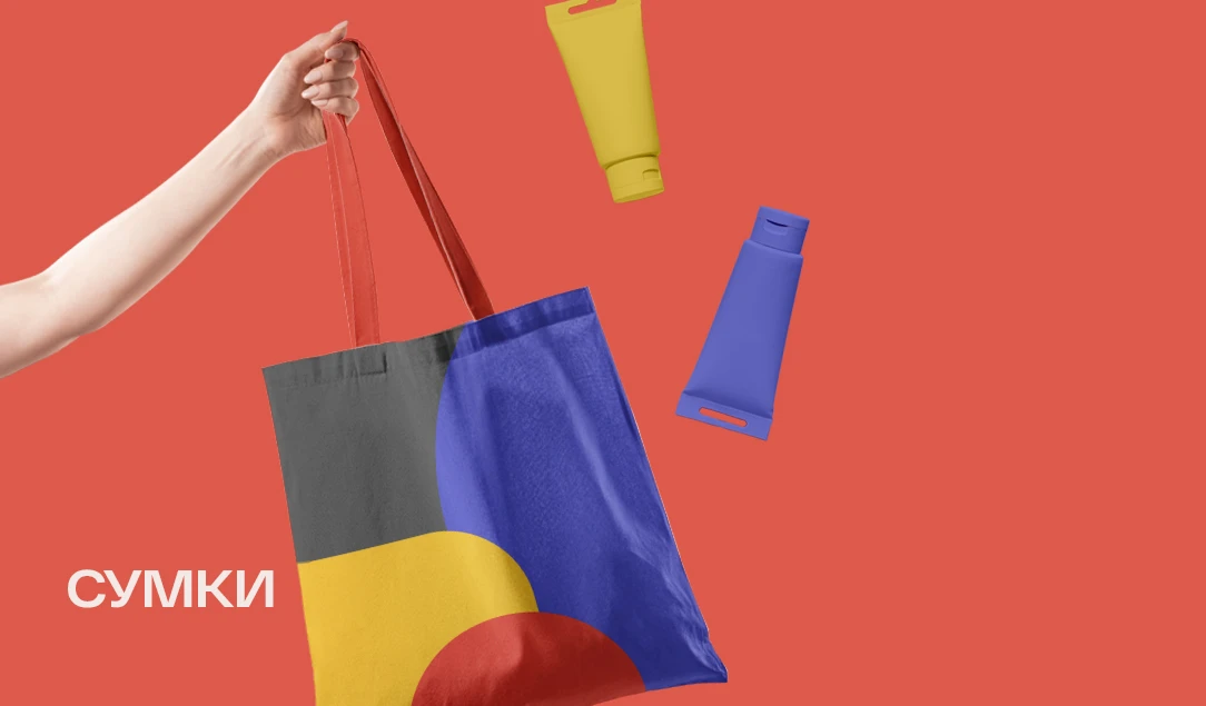 INARI - Производственная компания | INARI