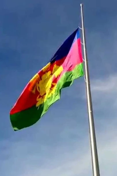 Флаг Краснодарского края#4