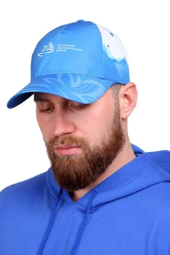 Купить бейсболку Стандарт "Восточный экономический форум" с металлической застежкой