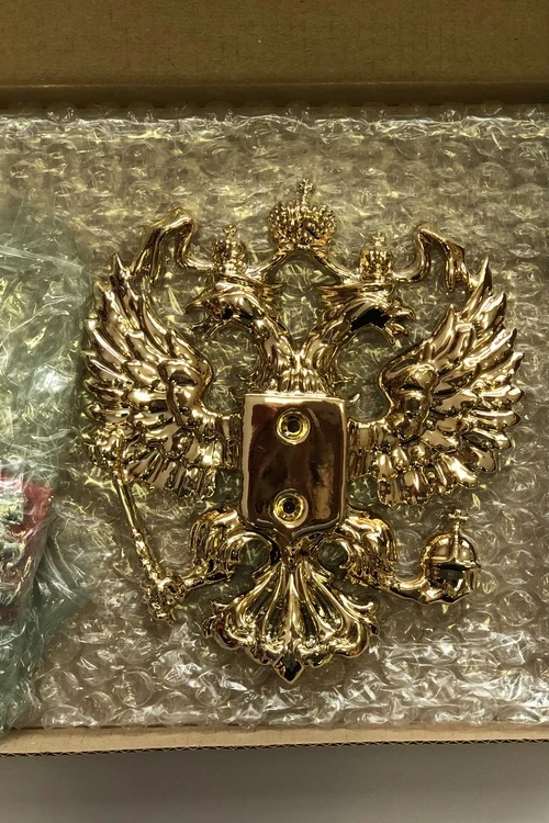 Гербовый орёл РФ 12х14 см, металлонапыление#7