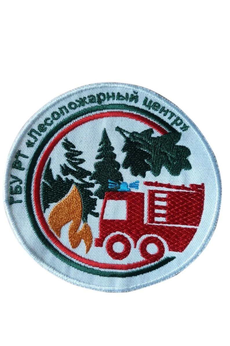 Шеврон Круг с вышивкой 7х7 см#3