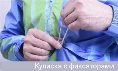 INARI - Производственная компания | INARI