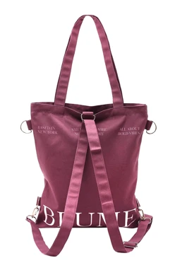 Сумка-рюкзак Бадди из саржи 33х38х4  см, печать с двух сторон#2 Сумка-рюкзак Бадди из саржи 33х38х4  см, печать с двух сторон#2