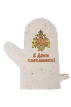 Купить рукавицу банную с полной запечаткой "С Днём спасателя!"
